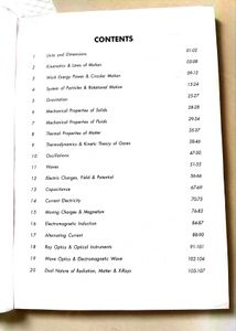 JEE ADVANCED SOLVED PYQs BY ASHISH ARORA SIR
