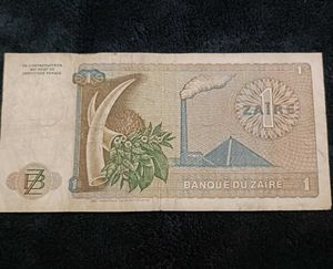 1975 Zaire Banknote
