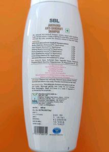 Jaborandi Hair Shampoo