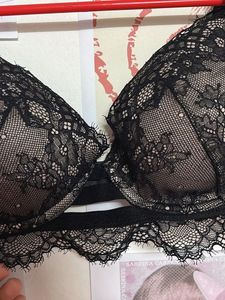 Elegant Black Lace Bra