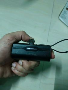 Ultra Compact Power Bank