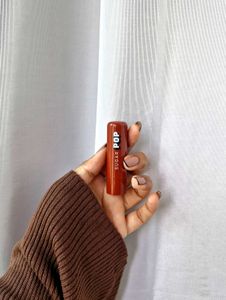 COFFEENOURISHING LIP BALM🤎