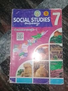 Social Studies - Grade 7