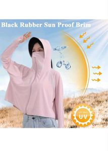 Sun Protection Jacket