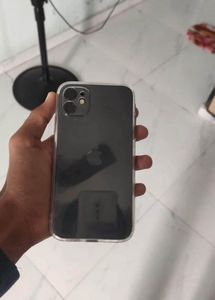 iPhone 11 - back cover