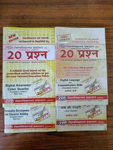 Bu 3rd Year 20 Combo