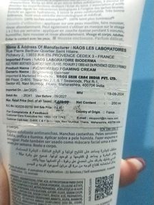 Bioderma Exfoliating Foaming Cleanser
