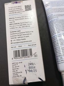 Plum Rice Water &amp; Niacinamide Set