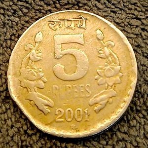 5 Rupees Clip Error Coin (2001)