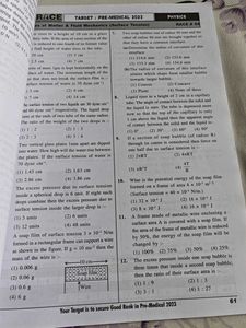 ALLEN NEET-UG Books