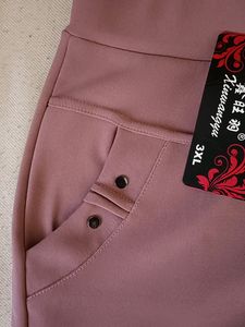 Straight Pants