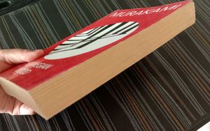 Norwegian Wood (Haruki Murakami).