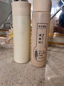 Aesthetic bottles