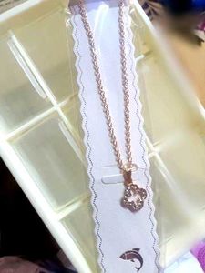 Clover Pendant Necklace