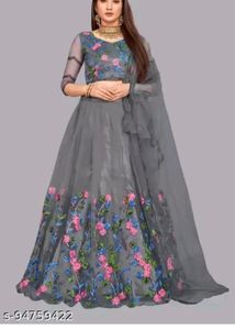 New Design Lehenga Choli