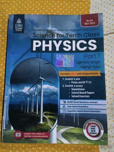 S.Chand Lakhmir Singh Class 10 Physics