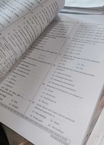 Aakash Allen Pw Unacademy Newlight NEET Test Paper