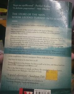 The Immortals Of Meluha by Amish Tripathi