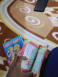 Two Religious Books