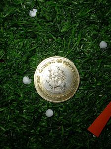 Old coin for novdugga