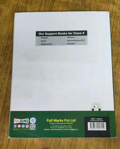 Full Marks Science Guide Class 8