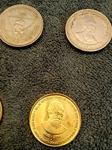 Set Of 8 Rare Indian Coins