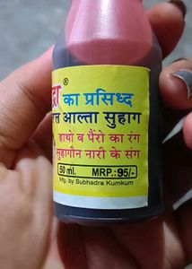 Shree Subhadra Liquid Alta
