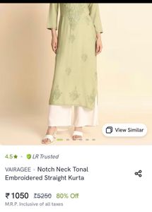 Elegant Kurta