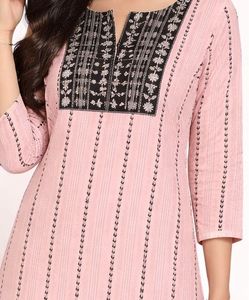 Stylish Striped Cotton Kurta Combo