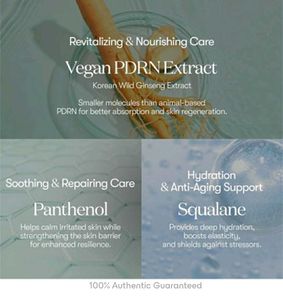 🧊PDRN Hydrogel Mask