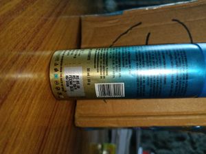 French Essence Body Spray Set(Pack Of Three)