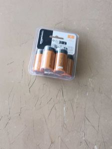 AmazonBasics C Batteries