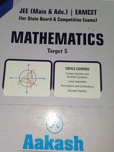 Aakash JEE-Main/ Advance-7 Mathematics Textbooks