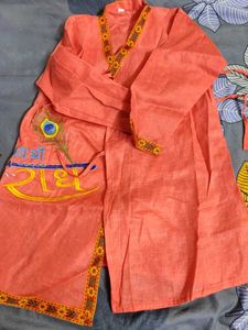 Krishna Kurta For Kid's