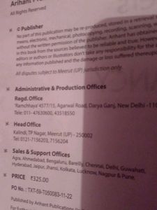 sample papers for 12th class
