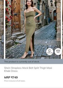 Olive Green Bodycon Maxi Dress