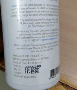 Natural Green Tea Face Toner