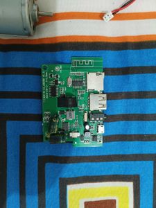 Speaker Set, bluetooth module, 18650 battery, dc m