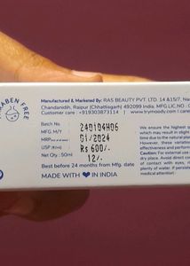 Moody Sunscreen