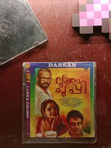 📀💿Movie CD&#39;s📀💿