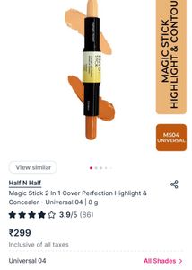 New Contour &amp; Highlight Magic Stick Full Coverage