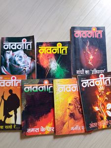 Navneet Hindi Magazines
