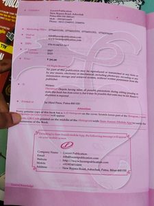 Lucent&#39;s General Knowledge