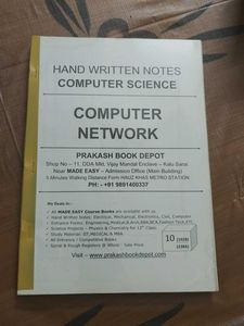 Notes On Computer Network