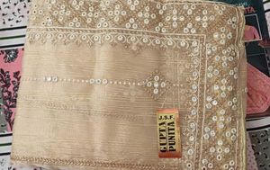 Partywear Golden Beige Saree