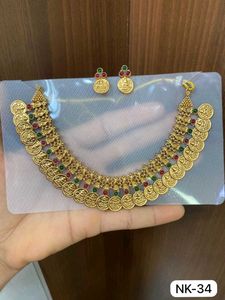 Coin Necklace Set