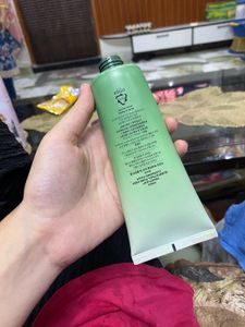 Anua Cleanser
