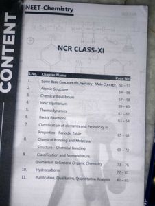 Allen Ug NCR( Ncert Complete Revision) Book
