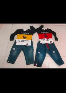 Branded Denim Set