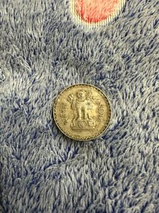 India 1976 1 Rupee Big Coin